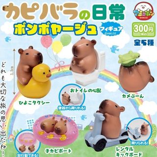 7月扭蛋預購 Collection item 2