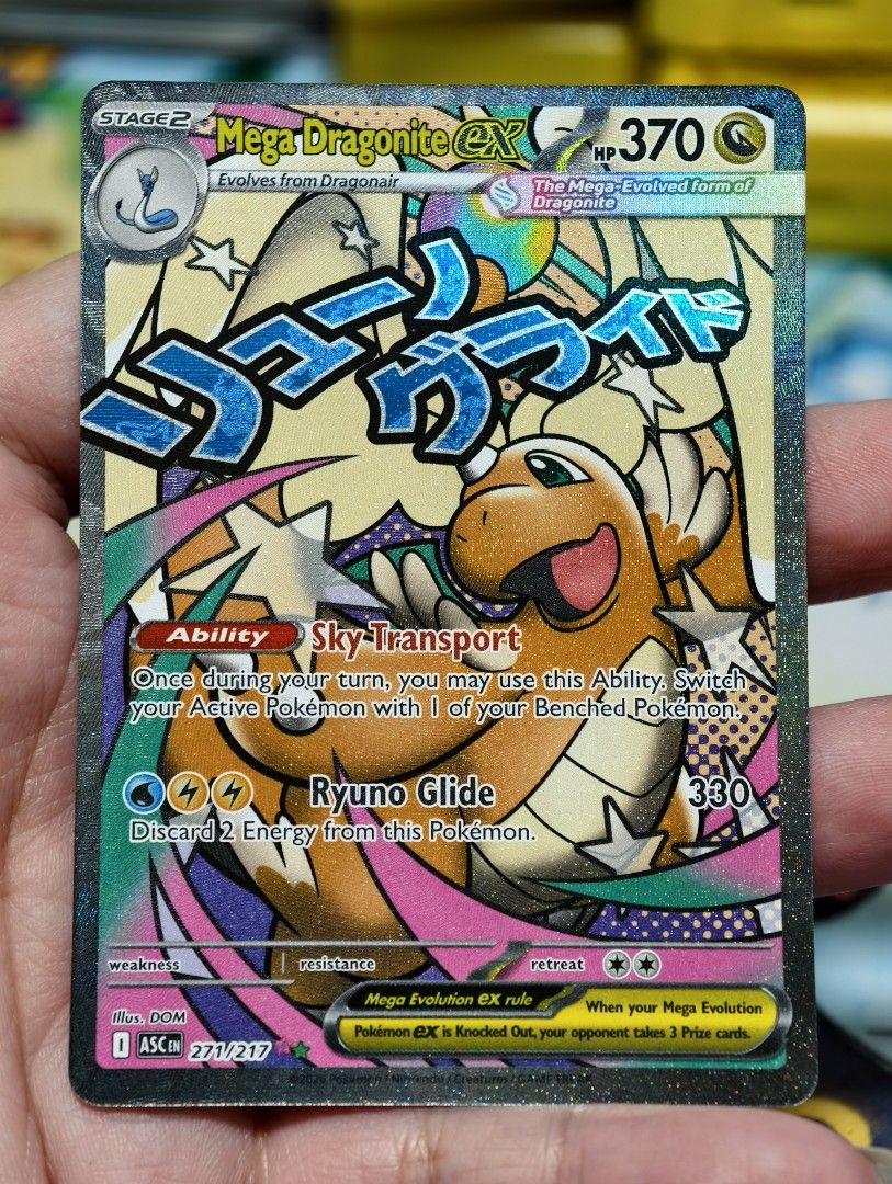 2026 Pokemon Ascended Heroes Mega Dragonite Ex Attack Rare 271 217 2 2026 Pokemon Ascended Heroes M 1774414587 473135a1 Progressive 