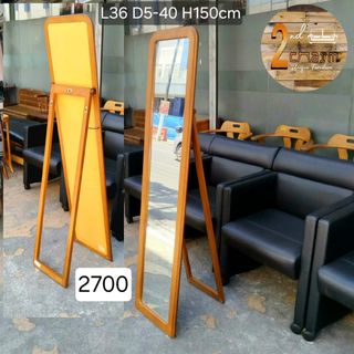 (Category: ) located in . Submitted by 2ndcharmfurniture (Listing ID 1428329222, Image 1). Description: .