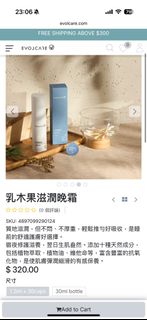 （分類：）位於 。 由 keepbuyingkeepselling 提交（商品編號 1428393793，圖片 1）。簡介： 。