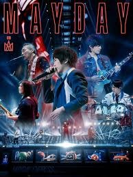 （分類：）位於 。 由 garychanchan 提交（商品編號 1428326206，圖片 1）。簡介： 。