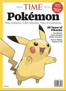（分類：）位於 。 由 teamrocket.star 提交（商品編號 1428290907，圖片 1）。簡介： 。