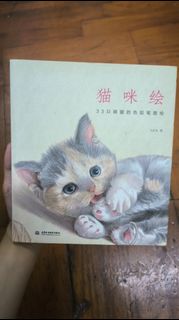 （分類：）位於 。 由 redmoon07 提交（商品編號 1428408450，圖片 1）。簡介： 。
