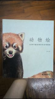 （分類：）位於 。 由 redmoon07 提交（商品編號 1428408351，圖片 1）。簡介： 。