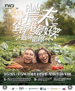 （分類：）位於 。 由 kilobitbear 提交（商品編號 1428333961，圖片 1）。簡介： 。