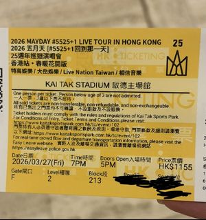 （分類：）位於 。 由 salooo 提交（商品編號 1424400652，圖片 1）。簡介： 。