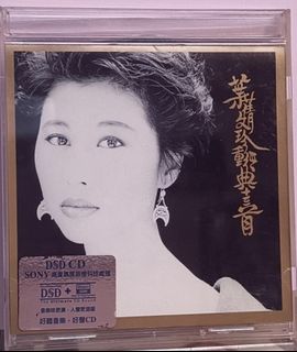 （分類：）位於 。 由 sanriopcap 提交（商品編號 1428371417，圖片 1）。簡介： 。