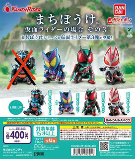 （分類：）位於 。 由 ksw0718 提交（商品編號 1428371031，圖片 1）。簡介： 。