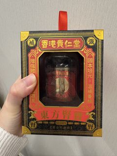 （分類：）位於 。 由 sssellforu 提交（商品編號 1428276842，圖片 1）。簡介： 。