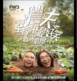 （分類：）位於 。 由 loklog 提交（商品編號 1428274140，圖片 1）。簡介： 。