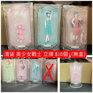 （分類：）位於 。 由 kashop10 提交（商品編號 1423725247，圖片 1）。簡介： 。