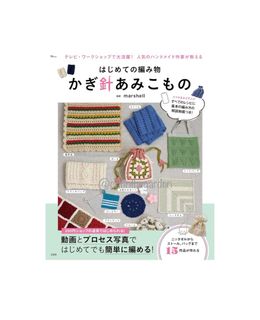 （分類：）位於 。 由 catinthegarden 提交（商品編號 1428313863，圖片 1）。簡介： 。