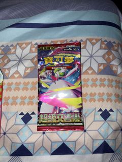 （分類：）位於 。 由 hkboytrade 提交（商品編號 1428399299，圖片 1）。簡介： 。