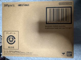 （分類：）位於 。 由 klc95 提交（商品編號 1428389925，圖片 1）。簡介： 。
