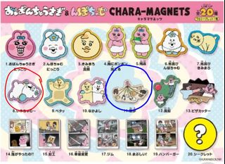 （分類：）位於 。 由 73929 提交（商品編號 1428375189，圖片 1）。簡介： 。