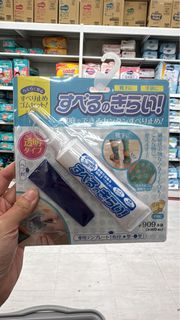 （分類：）位於 。 由 sukinamonoya 提交（商品編號 1428427668，圖片 1）。簡介： 。