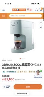 （分類：）位於 。 由 suotx 提交（商品編號 1428372558，圖片 1）。簡介： 。