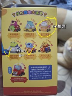 （分類：）位於 。 由 kadyktc 提交（商品編號 1428384277，圖片 1）。簡介： 。