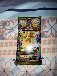 （分類：）位於 。 由 hkboytrade 提交（商品編號 1428399080，圖片 1）。簡介： 。