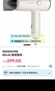 （分類：）位於 。 由 smile2468 提交（商品編號 1423081617，圖片 1）。簡介： 。
