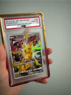 （分類：）位於 。 由 pakchingg 提交（商品編號 1428403512，圖片 1）。簡介： 。
