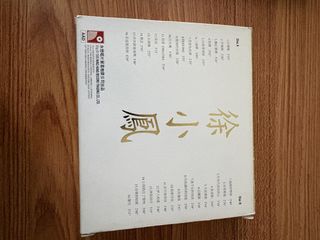 （分類：）位於 。 由 thomastmc 提交（商品編號 1428336560，圖片 1）。簡介： 。