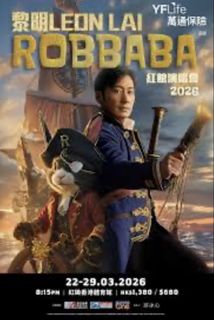 （分類：）位於 。 由 bilibalabababa 提交（商品編號 1428320049，圖片 1）。簡介： 。