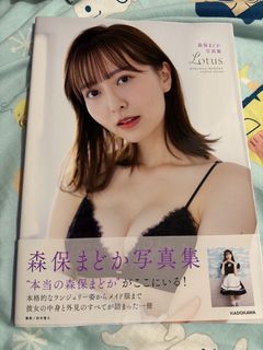 （分類：）位於 。 由 fkdon_118 提交（商品編號 1428358283，圖片 1）。簡介： 。