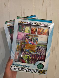 （分類：）位於 。 由 kwpseller 提交（商品編號 1428388755，圖片 1）。簡介： 。