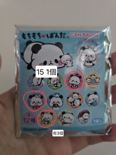 （分類：）位於 。 由 www531 提交（商品編號 1428293776，圖片 1）。簡介： 。
