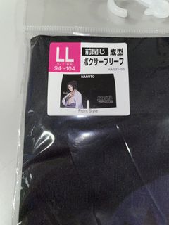 （分類：）位於 。 由 lil_haru 提交（商品編號 1428257343，圖片 1）。簡介： 。