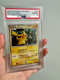（分類：）位於 。 由 pakchingg 提交（商品編號 1428376222，圖片 1）。簡介： 。