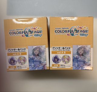 （分類：）位於 。 由 sato_yuki 提交（商品編號 1428328178，圖片 1）。簡介： 。