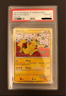 （分類：）位於 。 由 Jencny 提交（商品編號 1428395259，圖片 1）。簡介： 。