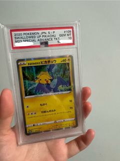 （分類：）位於 。 由 pakchingg 提交（商品編號 1428376847，圖片 1）。簡介： 。