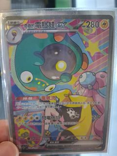 （分類：）位於 。 由 KaiToys 提交（商品編號 1428308518，圖片 1）。簡介： 。