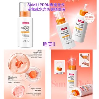 （分類：）位於 。 由 moremore.shophk 提交（商品編號 1428293559，圖片 1）。簡介： 。