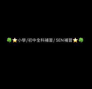 （分類：）位於 。 由 yuhoonnnn 提交（商品編號 1428381908，圖片 1）。簡介： 。