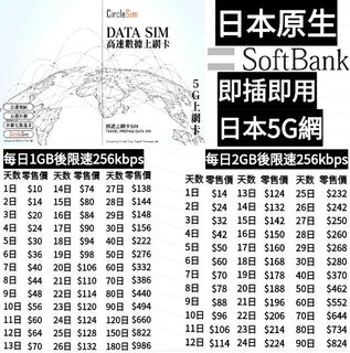 （分類：）位於 。 由 sin2676xzp 提交（商品編號 1428340551，圖片 1）。簡介： 。