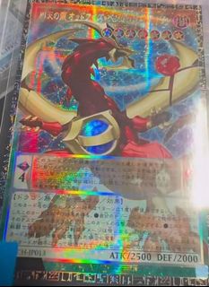 （分類：）位於 。 由 peterchan1989 提交（商品編號 1428389063，圖片 1）。簡介： 。