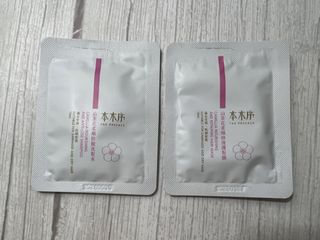 （分類：）位於 。 由 littleninomi 提交（商品編號 1272214581，圖片 1）。簡介： 。