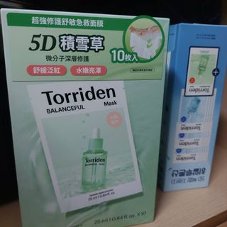 由 oloonsm (刊登 ID 1428347916，圖片 1) 提交，位於 的 (類別：)，說明：。