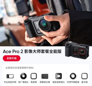 （分類：）位於 。 由 anttrip 提交（商品編號 1428311574，圖片 1）。簡介： 。