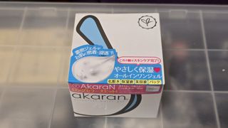 （分類：）位於 。 由 jacww 提交（商品編號 1428378847，圖片 1）。簡介： 。
