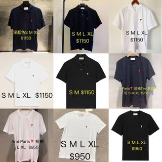 （分類：）位於 。 由 prettygay 提交（商品編號 1428269349，圖片 1）。簡介： 。