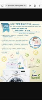 （分類：）位於 。 由 jackie1205 提交（商品編號 1428401996，圖片 1）。簡介： 。