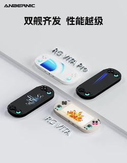 （分類：）位於 。 由 retrooo 提交（商品編號 1428359286，圖片 1）。簡介： 。