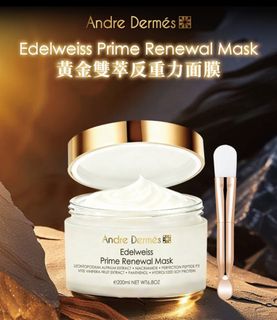 （分類：）位於 。 由 kittybeauty 提交（商品編號 1428270607，圖片 1）。簡介： 。