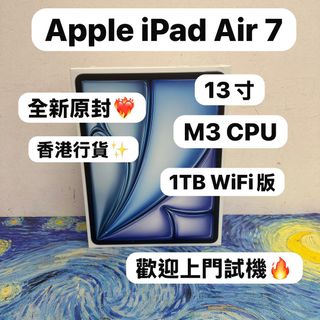 （分類：）位於 。 由 notebook_master 提交（商品編號 1428342624，圖片 1）。簡介： 。