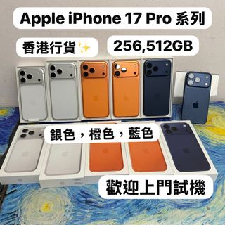 （分類：）位於 。 由 notebook_master 提交（商品編號 1428307646，圖片 1）。簡介： 。